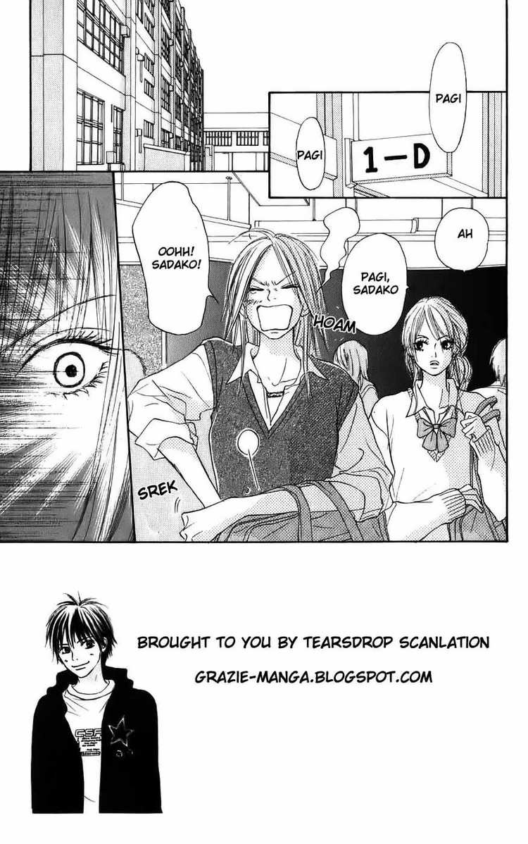 Kimi ni Todoke chapter 2